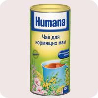    Humana  -  7