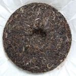 Чай Пуэр многолетний в камнях для похудения